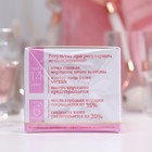 Крем для лица дневной Aevit by Librederm Лифтинг-эксперт 45+, 50 мл - Фото 4