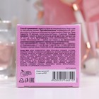 Крем для лица дневной Aevit by Librederm Лифтинг-эксперт 45+, 50 мл - Фото 5