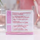 Крем для лица ночной Aevit by Librederm Лифтинг-эксперт 45+, 50 мл - Фото 4