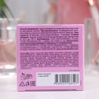 Крем для лица ночной Aevit by Librederm Лифтинг-эксперт 45+, 50 мл - Фото 5