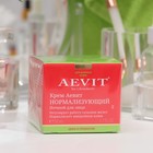 Крем для лица ночной Аевит Librederm Нормализирующий, 50 мл - Фото 1