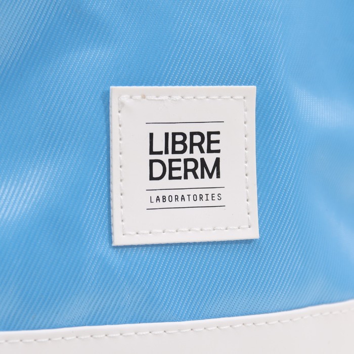 Набор Librederm Лифтинг-эфект 45 + 34561