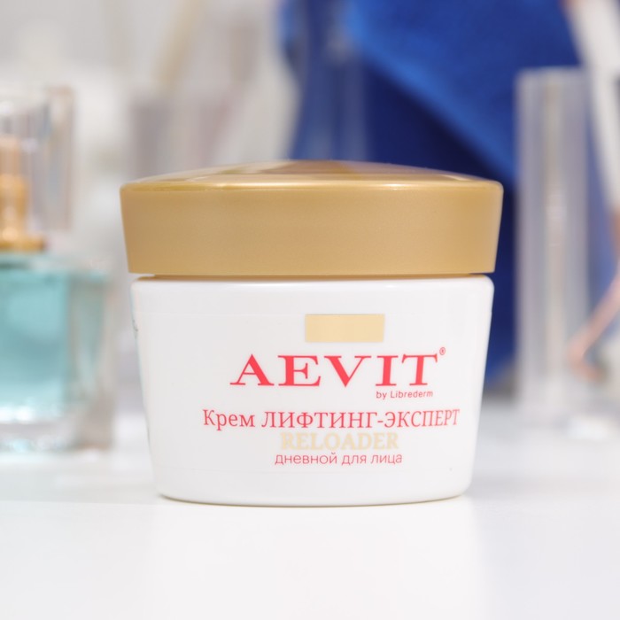 Набор Librederm Лифтинг-эфект 45 + 34561