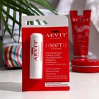 Набор Aevit by Librederm Ультрапитательный уход для лица и тела - фото 22488710