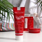 Набор Aevit by Librederm Ультрапитательный уход для лица и тела - фото 22488711