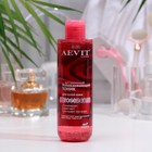 Тоник для лица Aevit by Librederm витаминный, успокаивающий, 200 мл - Фото 1
