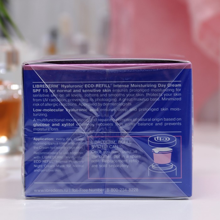 Крем для лица дневной LIBREDERM Eco-refill гиалуроновый SPF15, 50 мл 34569