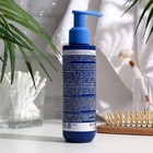 Пилинг для глубокого очищения кожи головы LIBREDERM HyaluMax гиалуроновый, 125 мл - Фото 2