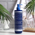 Шампунь против выпадения волос LIBREDERM HyaluMax гиалуроновый, 400 мл - фото 22157266