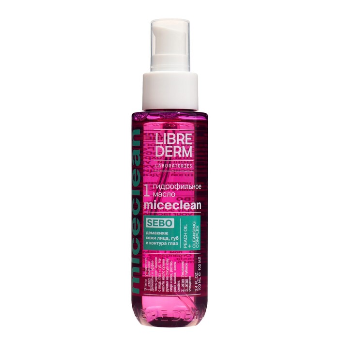 Гидрофильное масло LIBREDERM miceclean sebo для жирной и комбинированной кожи, 100 мл - Фото 1