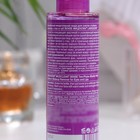 Двухфазная мицеллярная вода LIBREDERM miceclean sense для снятия макияжа, 150 мл - фото 22488714