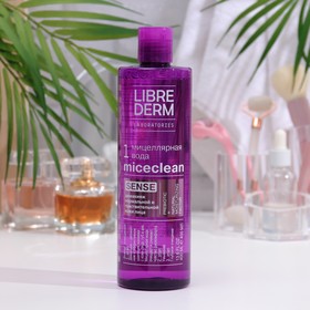 Мицеллярная вода LIBREDERM miceclean sense для нормальной и чувствительной кожи, 400 мл 9545993