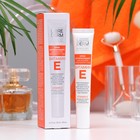 Крем-антиоксидант для кожи вокруг глаз LIBREDERM Витамин Е, 20 мл - Фото 1