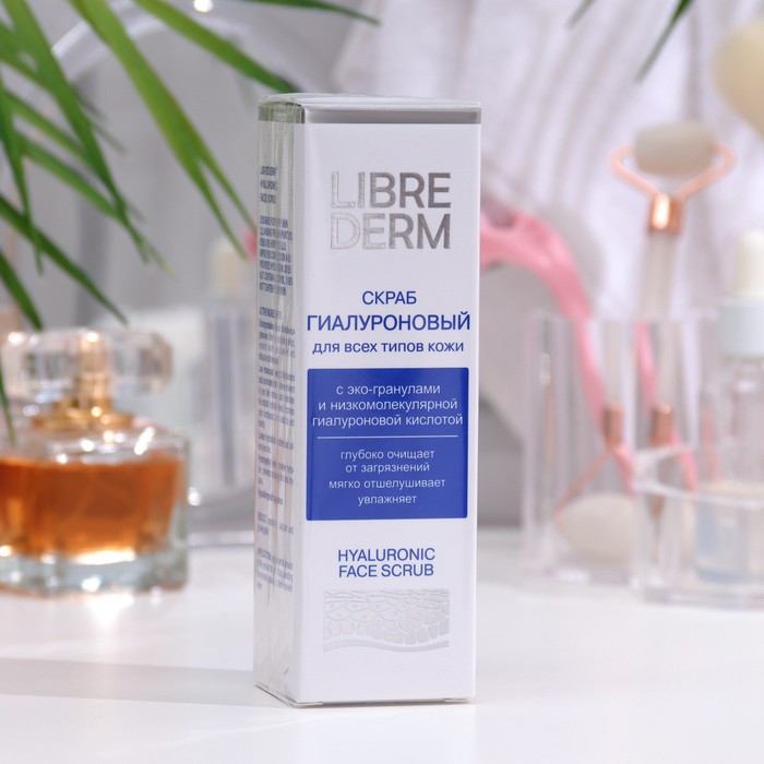 Скраб для лица гиалуроновый LIBREDERM с эко-гранулами, 75 мл - Фото 1
