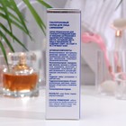 Скраб для лица гиалуроновый LIBREDERM с эко-гранулами, 75 мл - Фото 2