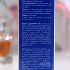 Скраб для лица гиалуроновый LIBREDERM с эко-гранулами, 75 мл - Фото 3