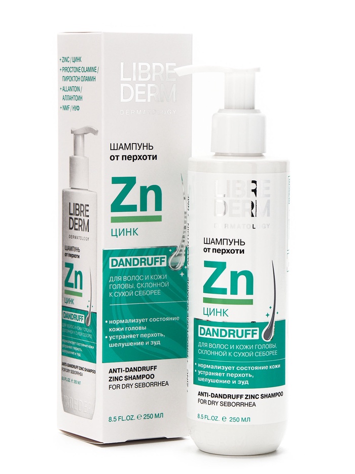 Шампунь для волос при сухой себорее LIBREDERM Цинк, 250 мл - Фото 1