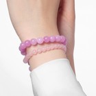 Набор браслетов 2 шт. шар №6 «Кварц розовый» и шар 8 »Кварц сиреневый», 5,5 см - фото 22738574