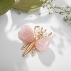 Сувенир бабочка "Кварц розовый" в золоте - фото 10420416