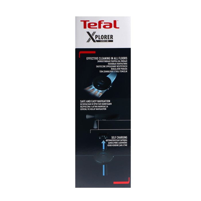 Робот-пылесос Tefal RG8275WH, сухая/влажная уборка, 0.44 л, черный - фото 51480509 Робот-пылесос Tefal RG8275WH, сухая/влажная уборка, 0.44 л, черный - фото 51480509