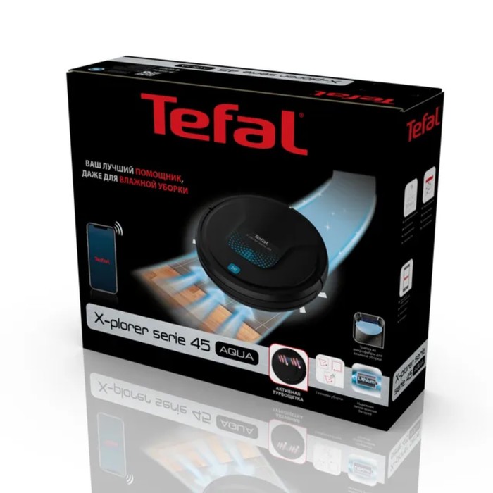Робот-пылесос Tefal RG8275WH, сухая/влажная уборка, 0.44 л, черный - фото 51480507 Робот-пылесос Tefal RG8275WH, сухая/влажная уборка, 0.44 л, черный - фото 51480507