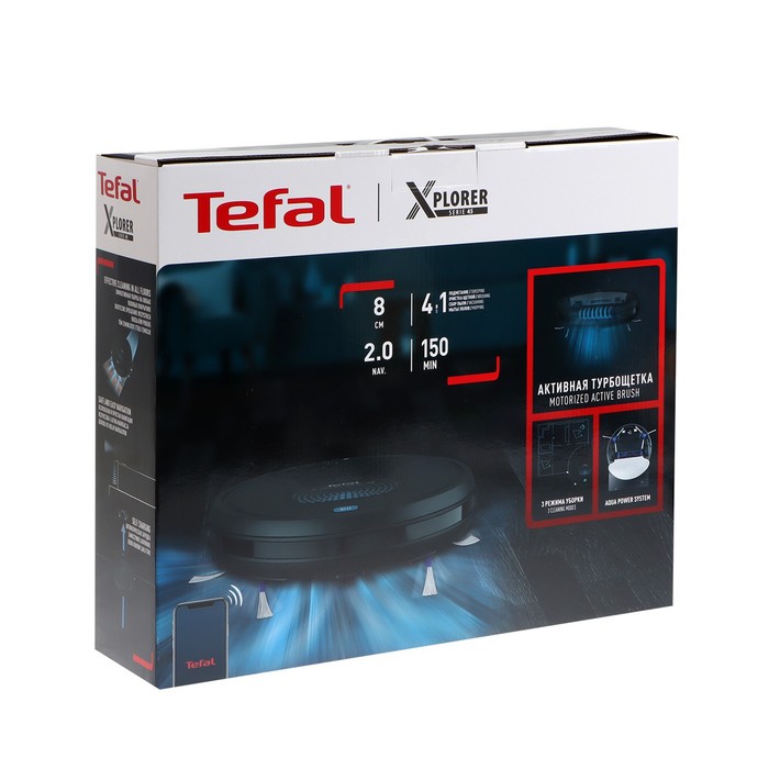 Робот-пылесос Tefal RG8275WH, сухая/влажная уборка, 0.44 л, черный - фото 51480508 Робот-пылесос Tefal RG8275WH, сухая/влажная уборка, 0.44 л, черный - фото 51480508