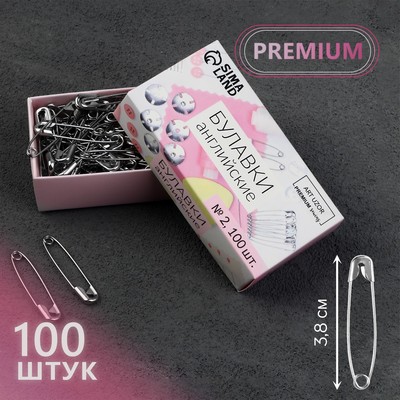 Булавки английские, 38 мм, 100 шт., цвет серебряный