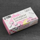 Булавки английские, 38 мм, 100 шт., цвет серебряный - Фото 3