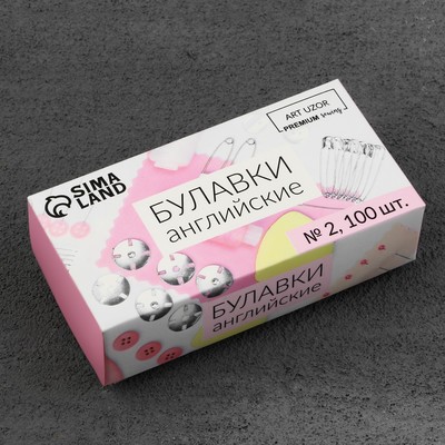 Булавки английские, 38 мм, 100 шт., цвет серебряный