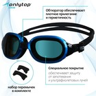 Очки для плавания ONLYTOP, набор носовых перемычек, цвет чёрный/синий - фото 19726030