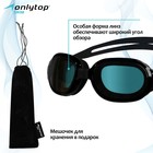 Очки для плавания ONLYTOP, набор носовых перемычек, цвет чёрный/синий - фото 3603684