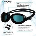 Очки для плавания ONLYTOP, набор носовых перемычек, цвет чёрный - фото 3603689