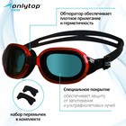 Очки для плавания ONLYTOP, набор носовых перемычек, цвет чёрный/красный - фото 6882455