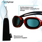 Очки для плавания ONLYTOP, набор носовых перемычек, цвет чёрный/красный - фото 3603696