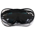 Очки-полумаска для плавания ONLYTOP, цвет чёрный - фото 3603716