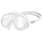 Очки-полумаска для плавания ONLYTOP, цвет белый/прозрачный - Фото 3