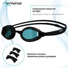 Очки для плавания ONLYTOP, набор носовых перемычек, цвет чёрный - фото 10420536
