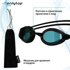 Очки для плавания ONLYTOP, набор носовых перемычек, цвет чёрный - фото 6882483