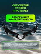 Очки для плавания ONLYTOP, набор носовых перемычек, цвет чёрный - Фото 3