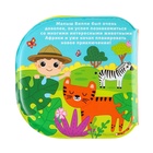 Игрушки для ванны Крошка Я «Путешествие в Африку» книжка и пальчиковый театр, от 1 года - Фото 10