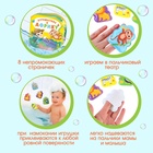 Игрушки для ванны Крошка Я «Путешествие в Африку» книжка и пальчиковый театр, от 1 года - Фото 2