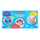 Игрушки для ванны Крошка Я «Подводный мир» книжка и пальчиковый театр, от 1 года - Фото 12