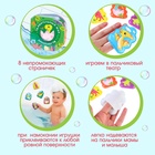 Игрушки для ванны Крошка Я «Удивительный мир динозавров» в наборе: книжка и пальчиковый театр, от 1 года - Фото 2