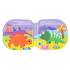 Игрушки для ванны «Удивительный мир динозавров» книжка и пальчиковый театр - фото 6882529