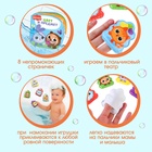 Игрушки для ванны «Кругляшики. Цвет и предметы» книжка и пальчиковый театр, Крошка Я - Фото 2