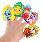 Игрушки для ванны Крошка Я, книжка и пальчиковый театр, по мотивам сказки «Колобок», от 1 года - Фото 7
