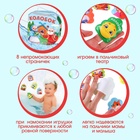 Игрушки для ванны Крошка Я, книжка и пальчиковый театр, по мотивам сказки «Колобок», от 1 года - Фото 3