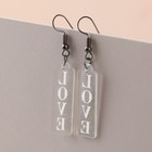 Серьги «Вдохновляй» - Фото 4