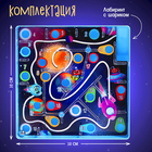 Настольная игра «Улётный космос», 1 игрок, 4+ - Фото 2