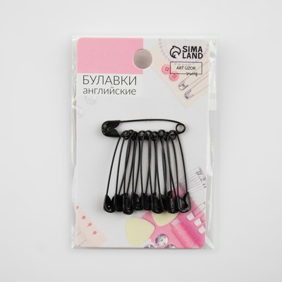 Булавки английские, 31 мм, 10 шт, цвет чёрный